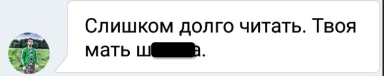 Я не боюсь, что меня заменит ИИ. Я боюсь работать с ИИ - 1